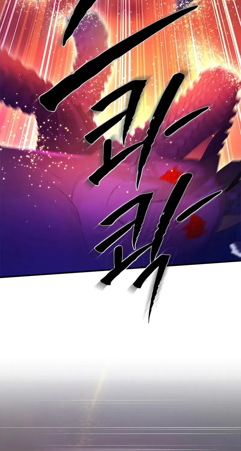Read The Tutorial Is Too Tough! chapter 241 image 42 on Lezhin