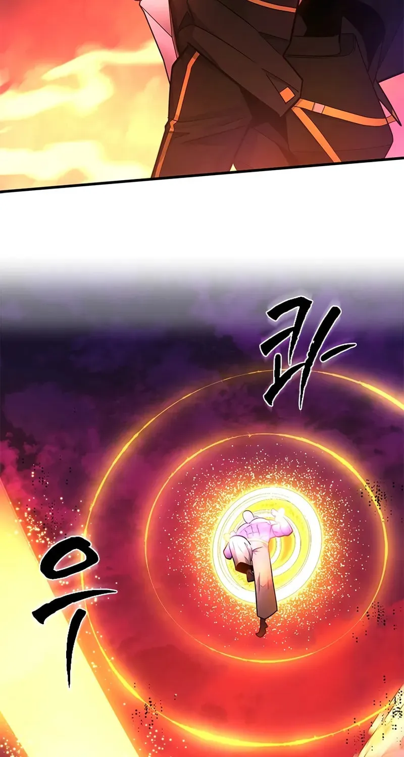 Read The Tutorial Is Too Tough! chapter 241 image 48 on Lezhin