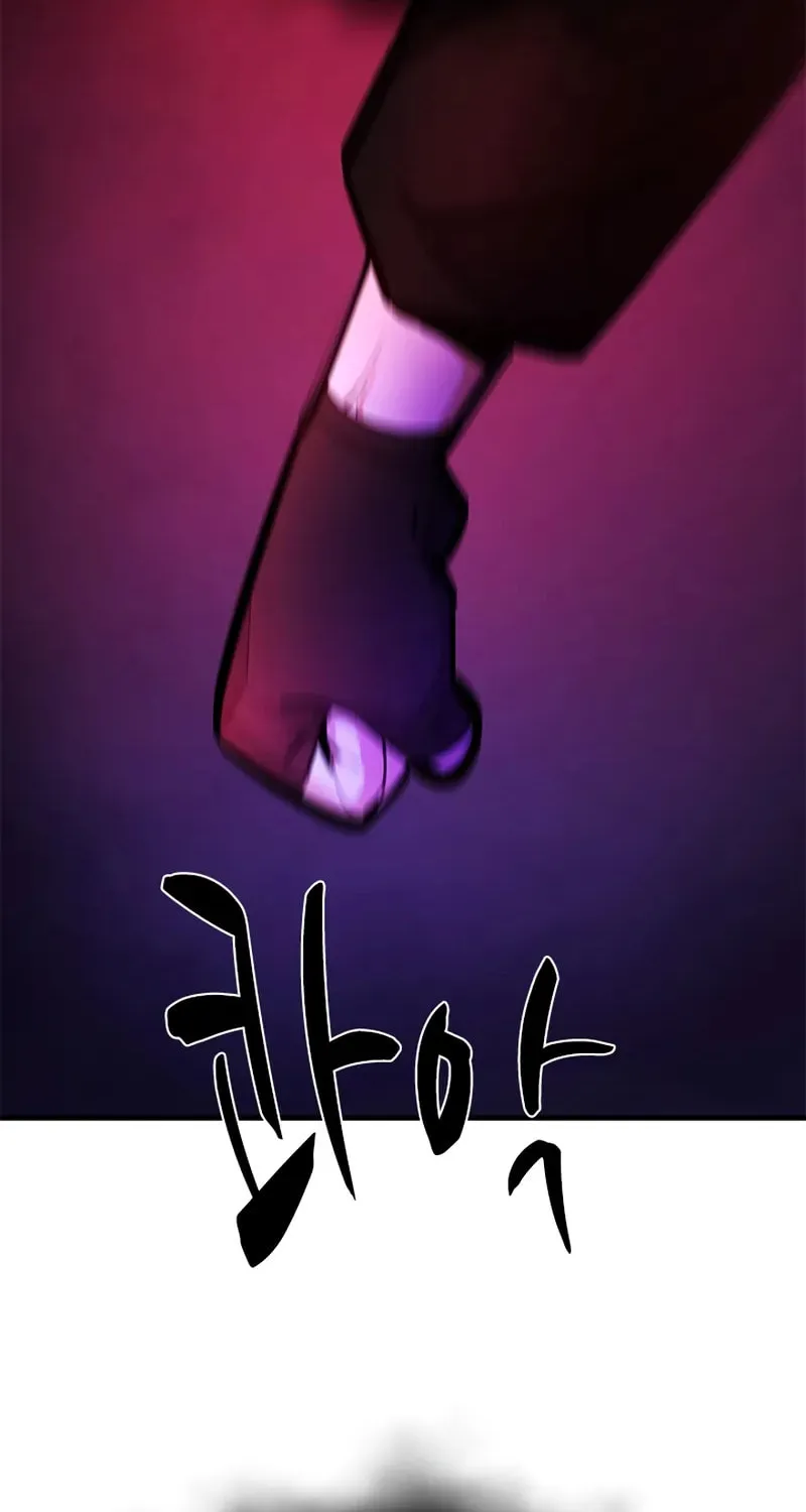 Read The Tutorial Is Too Tough! chapter 241 image 56 on Lezhin