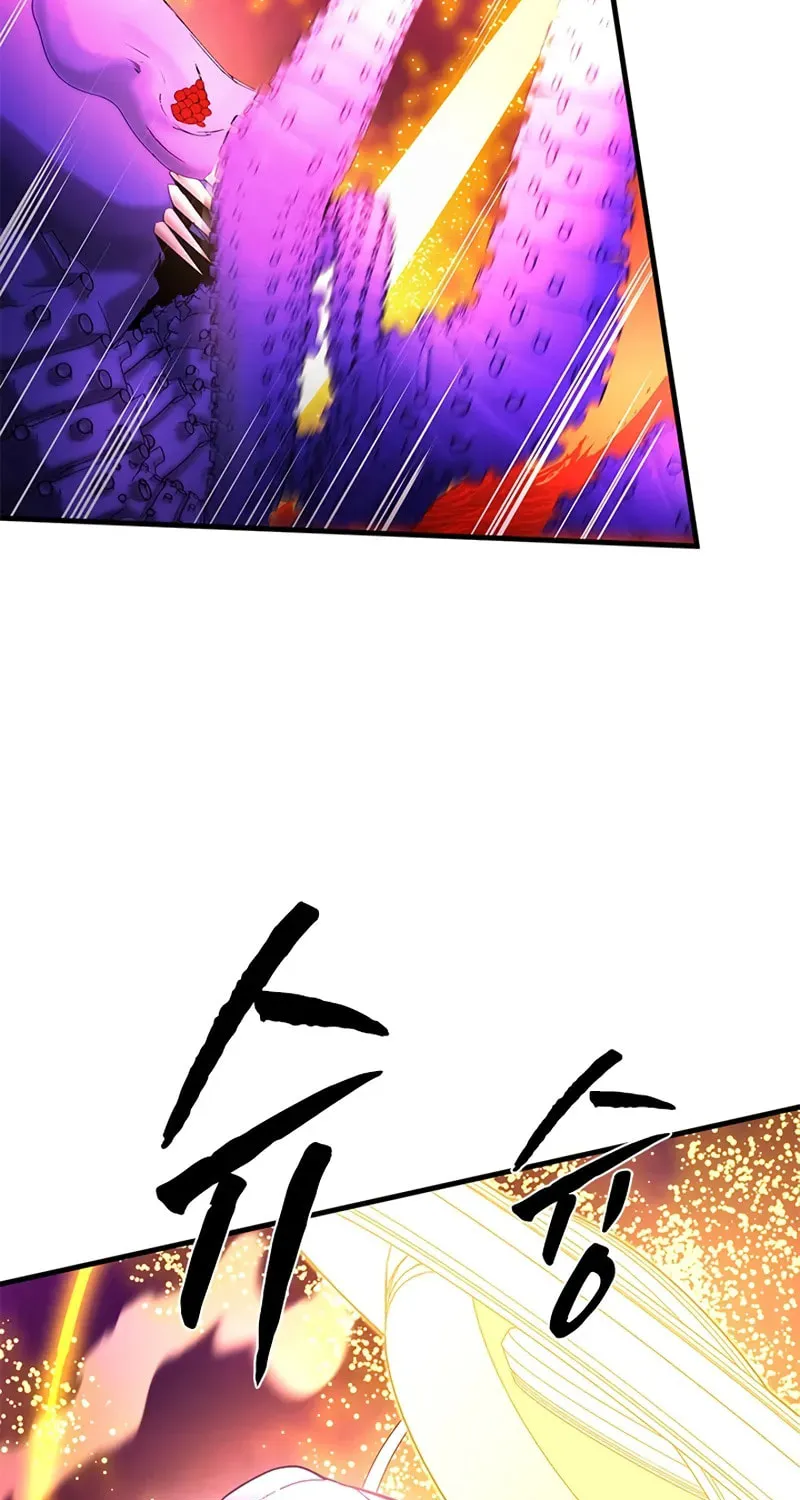 Read The Tutorial Is Too Tough! chapter 241 image 63 on Lezhin