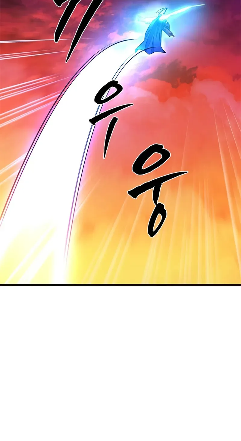 Read The Tutorial Is Too Tough! chapter 241 image 79 on Lezhin