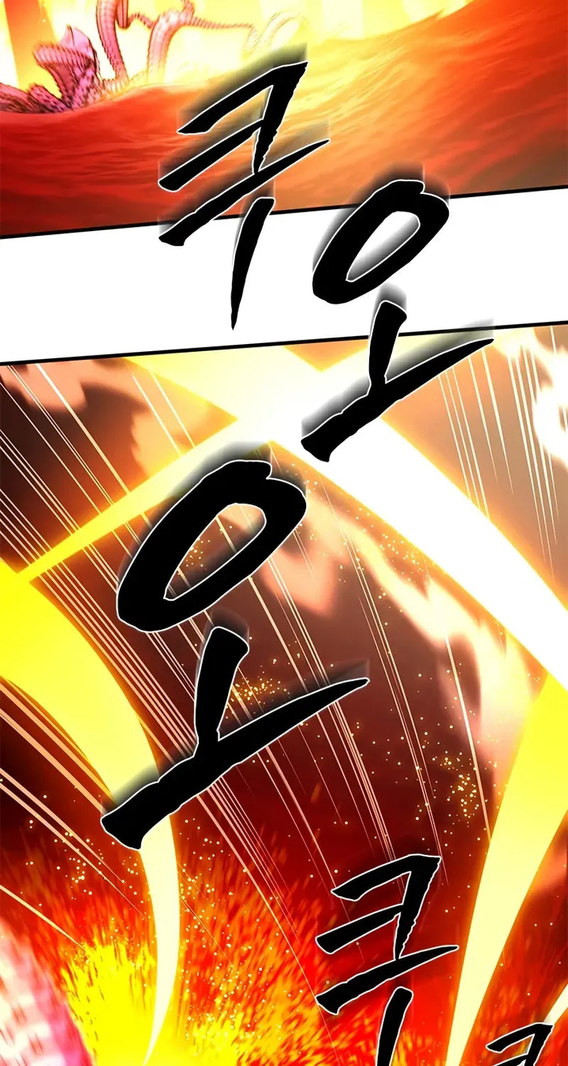 Read The Tutorial Is Too Tough! chapter 241 image 85 on Lezhin
