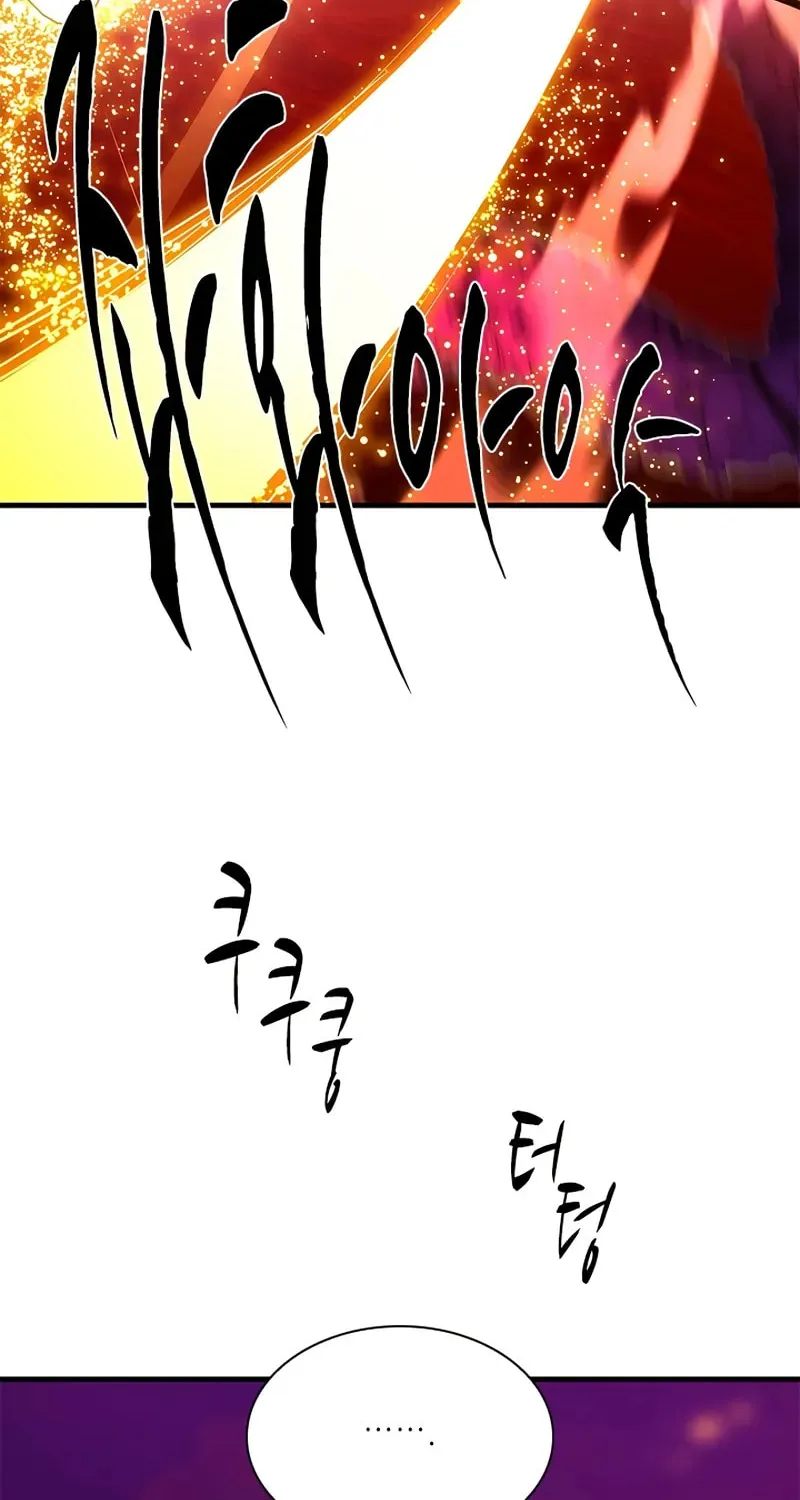 Read The Tutorial Is Too Tough! chapter 241 image 87 on Lezhin