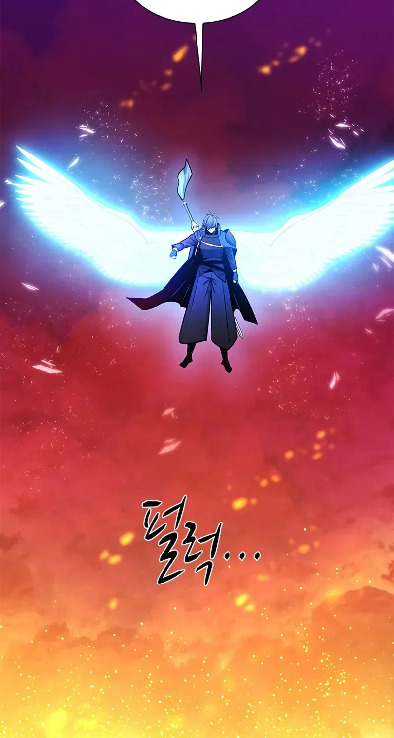 Read The Tutorial Is Too Tough! chapter 241 image 88 on Lezhin