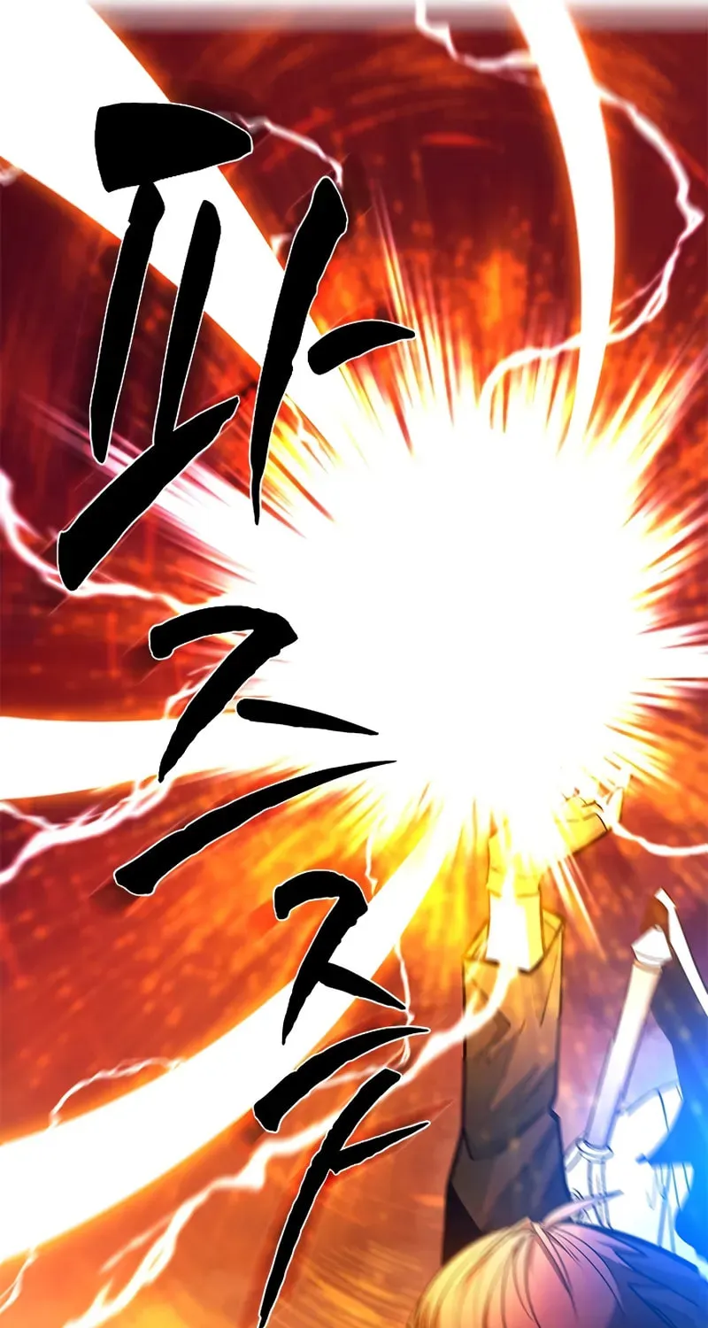 Read The Tutorial Is Too Tough! chapter 241 image 90 on Lezhin