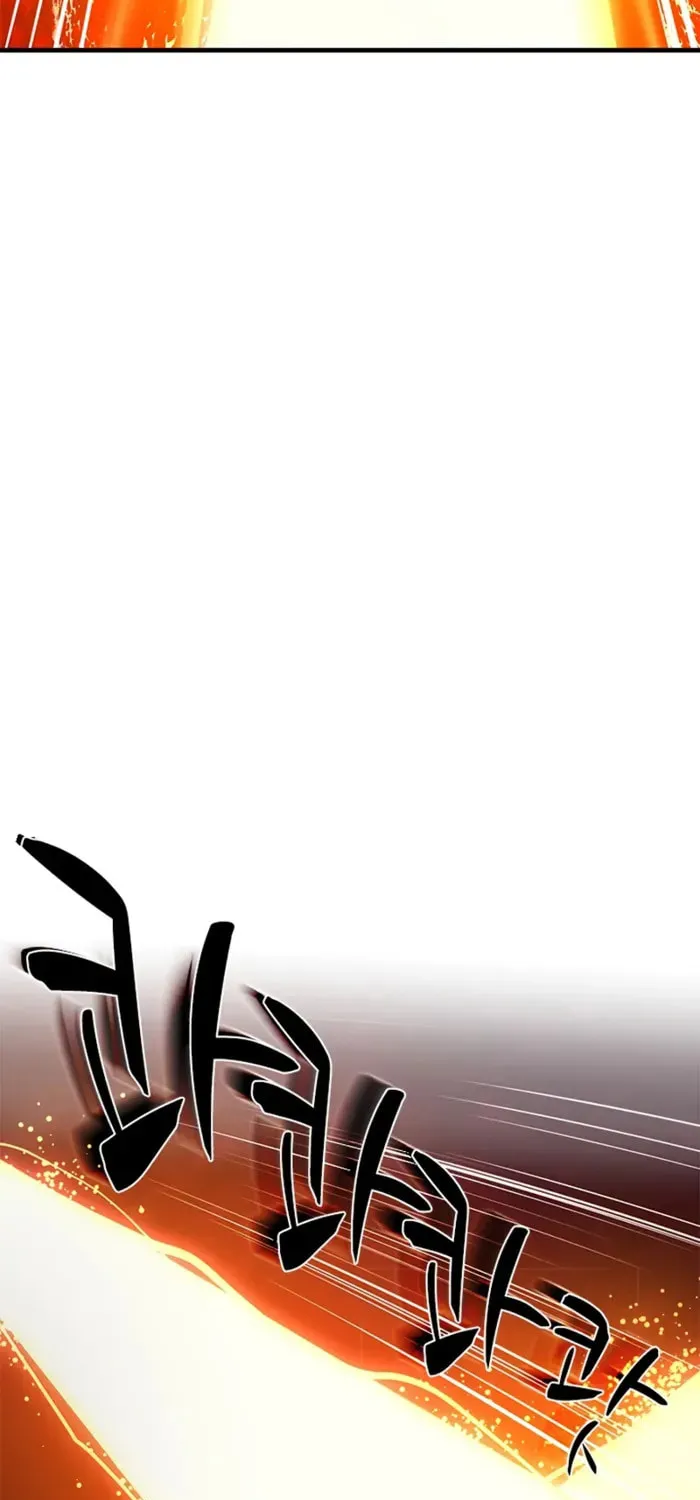 Read The Tutorial Is Too Tough! chapter 242 image 12 on Lezhin