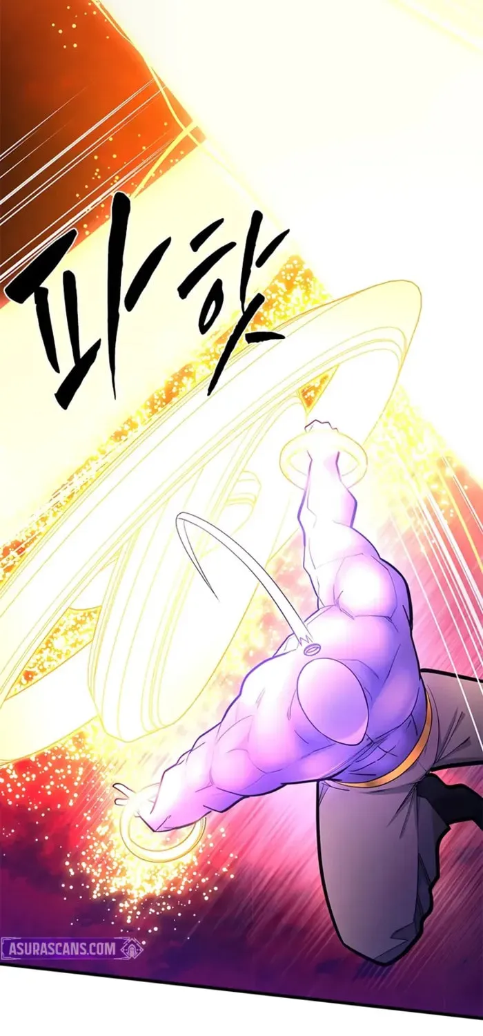 Read The Tutorial Is Too Tough! chapter 242 image 13 on Lezhin