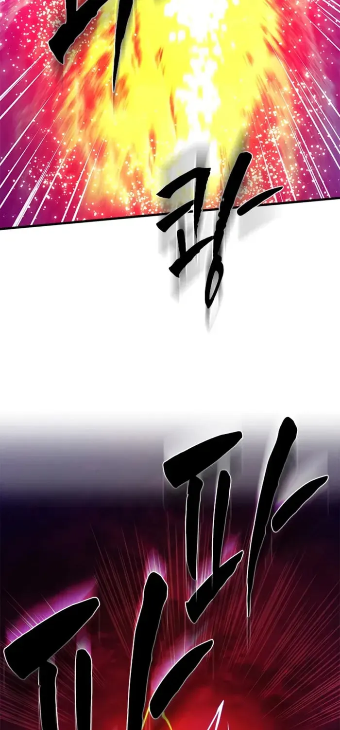 Read The Tutorial Is Too Tough! chapter 242 image 18 on Lezhin