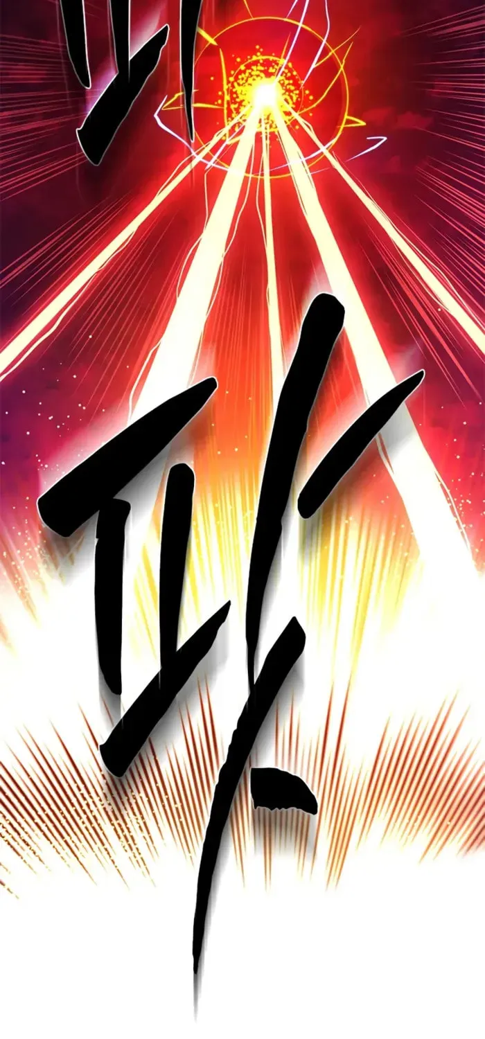 Read The Tutorial Is Too Tough! chapter 242 image 19 on Lezhin