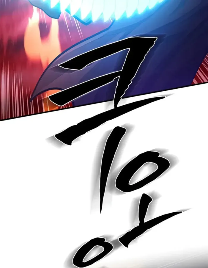 Read The Tutorial Is Too Tough! chapter 242 image 21 on Lezhin