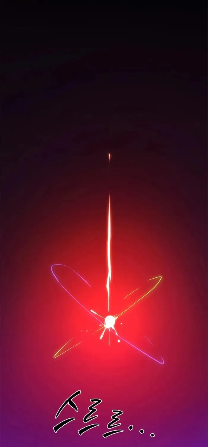 Read The Tutorial Is Too Tough! chapter 242 image 4 on Lezhin