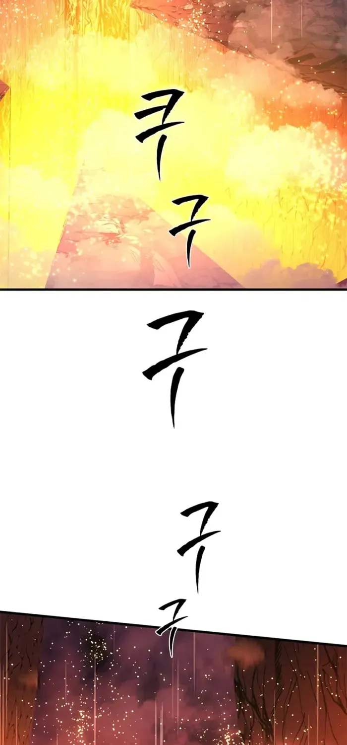 Read The Tutorial Is Too Tough! chapter 242 image 45 on Lezhin