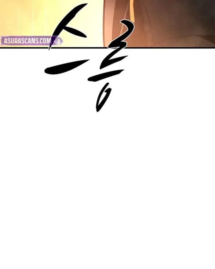 Read The Tutorial Is Too Tough! chapter 242 image 73 on Lezhin