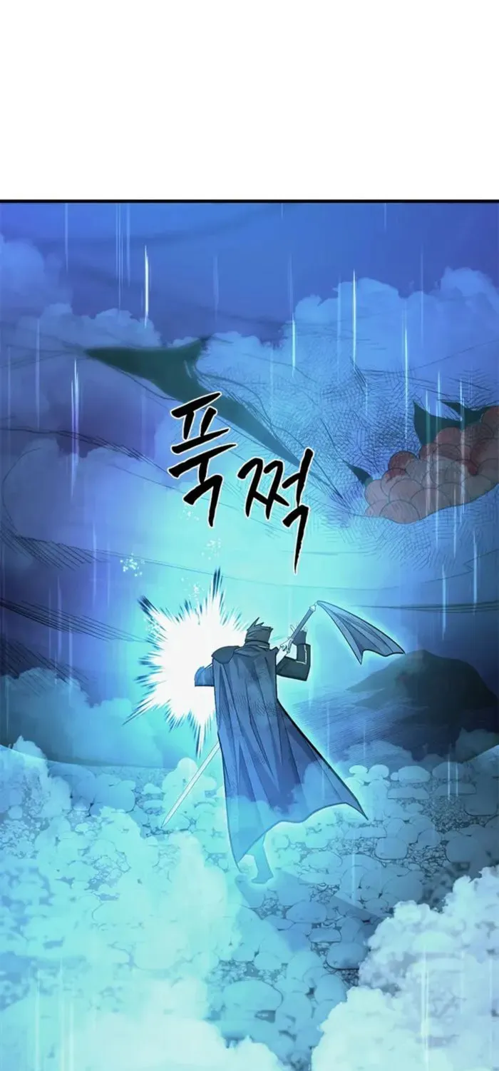 Read The Tutorial Is Too Tough! chapter 242 image 90 on Lezhin