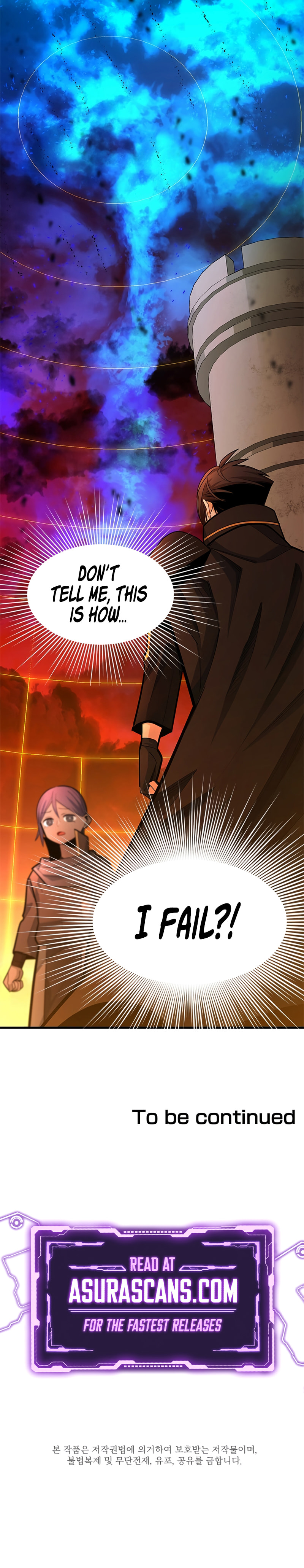Read The Tutorial Is Too Tough! chapter 250 image 13 on Lezhin