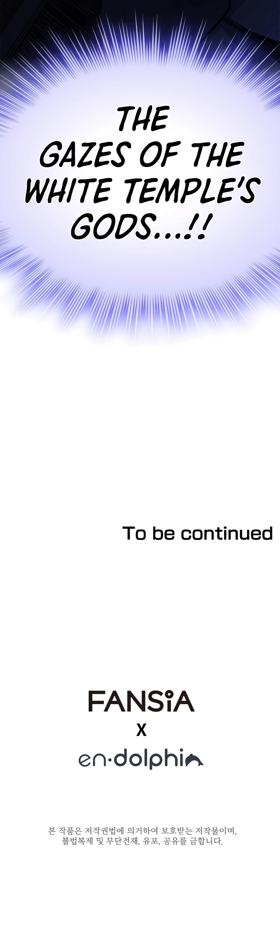 Read The Tutorial Is Too Tough! chapter 270 image 19 on Lezhin