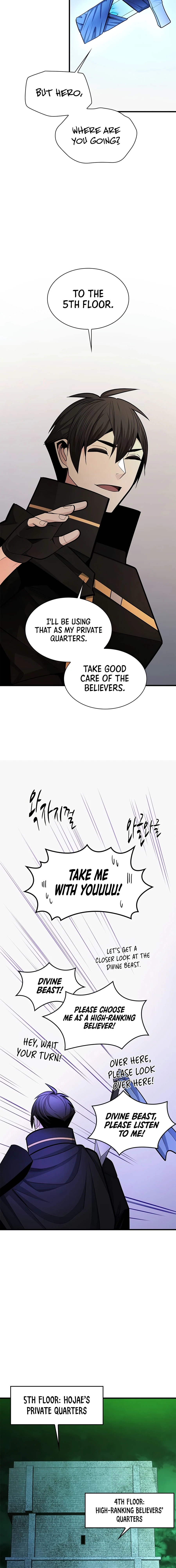 Read The Tutorial Is Too Tough! chapter 273 image 8 on Lezhin