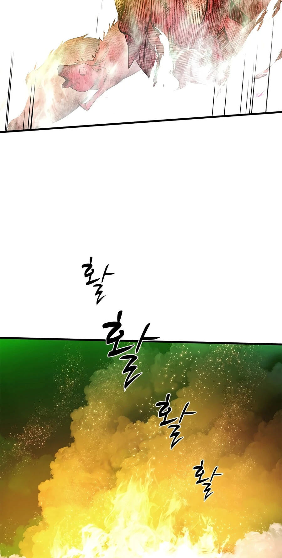 Read The Tutorial Is Too Tough! chapter 274 image 3 on Lezhin