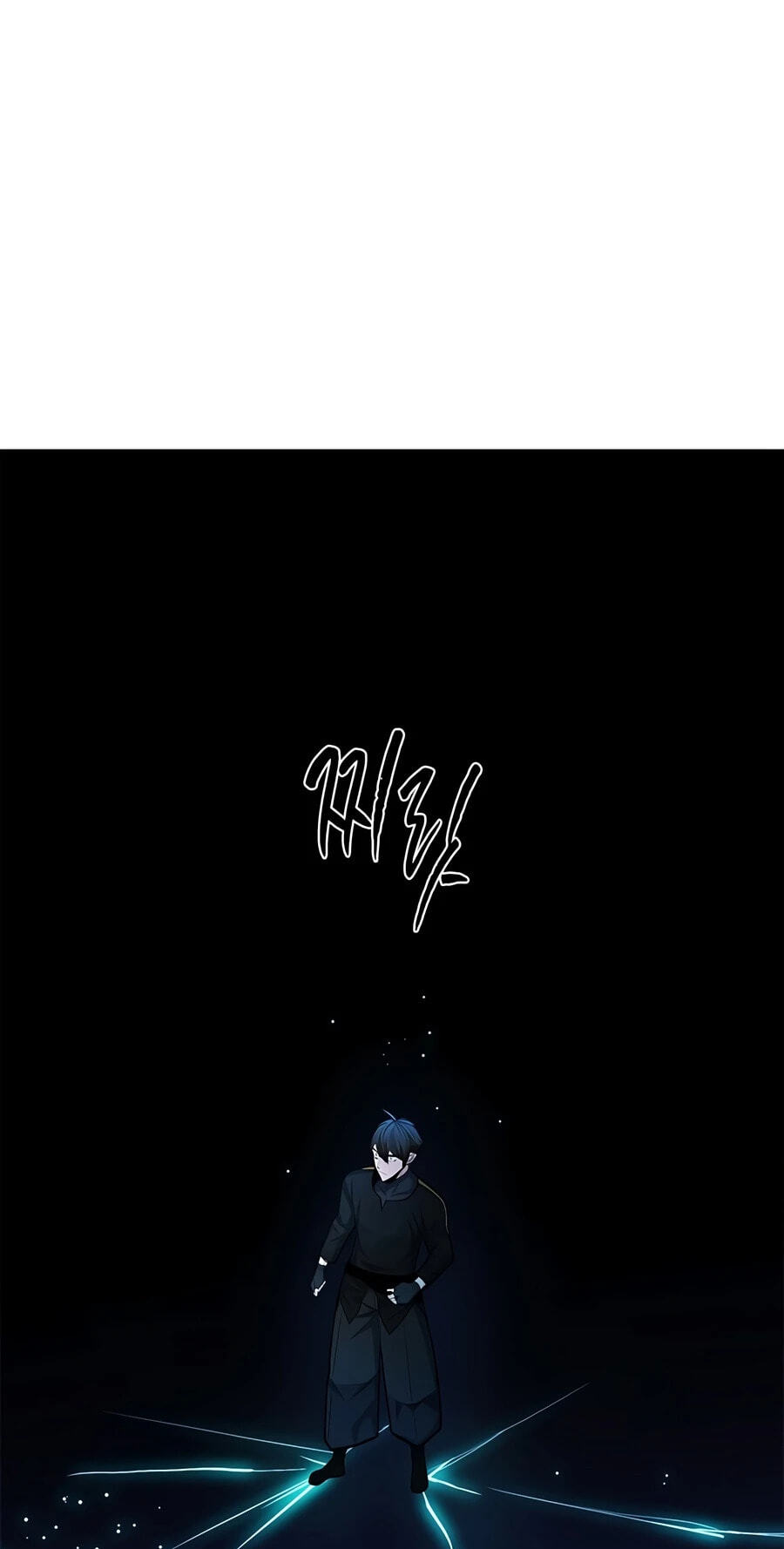 Read The Tutorial Is Too Tough! chapter 274 image 54 on Lezhin