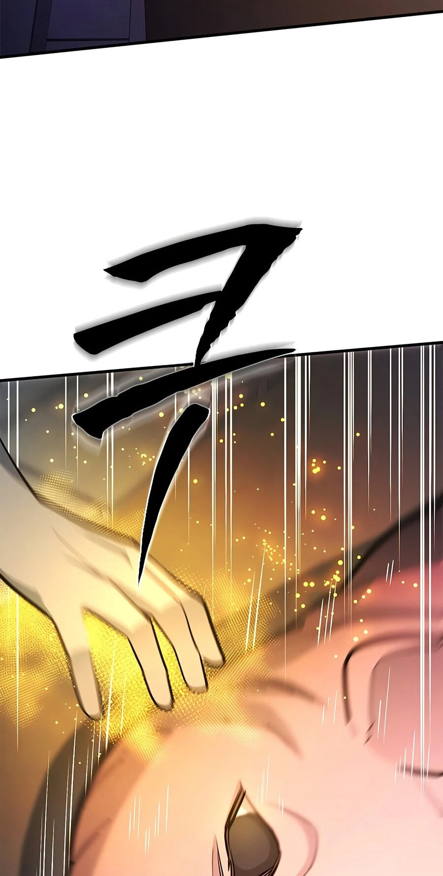 Read The Tutorial Is Too Tough! chapter 274 image 78 on Lezhin