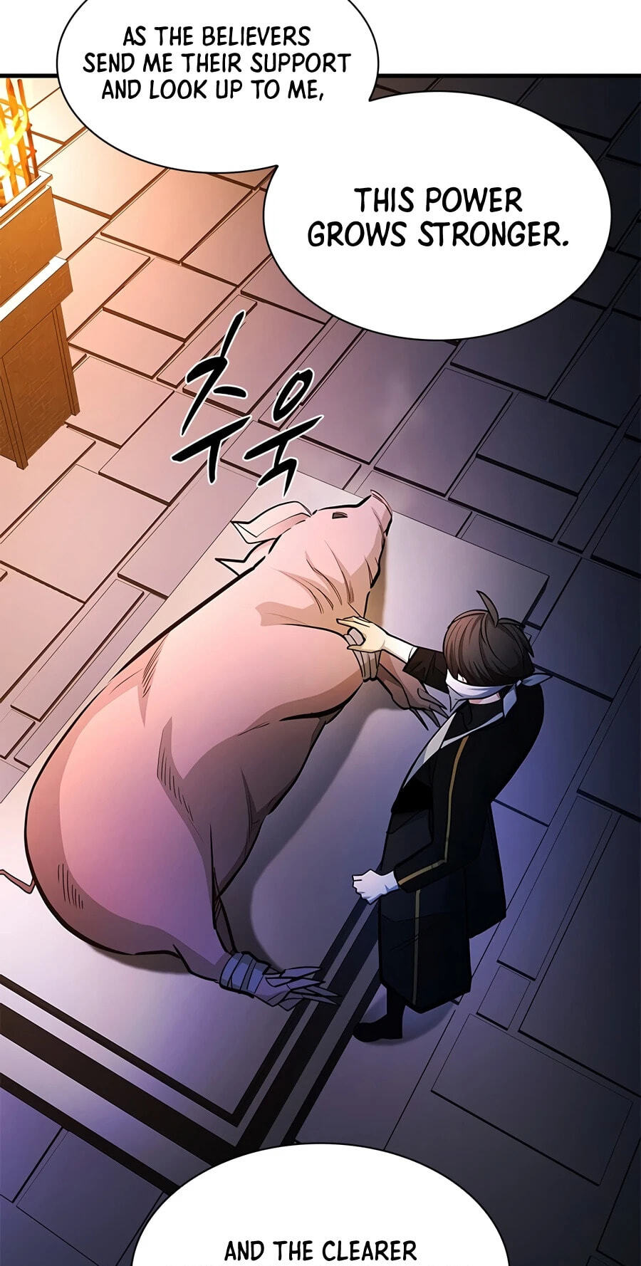 Read The Tutorial Is Too Tough! chapter 274 image 80 on Lezhin