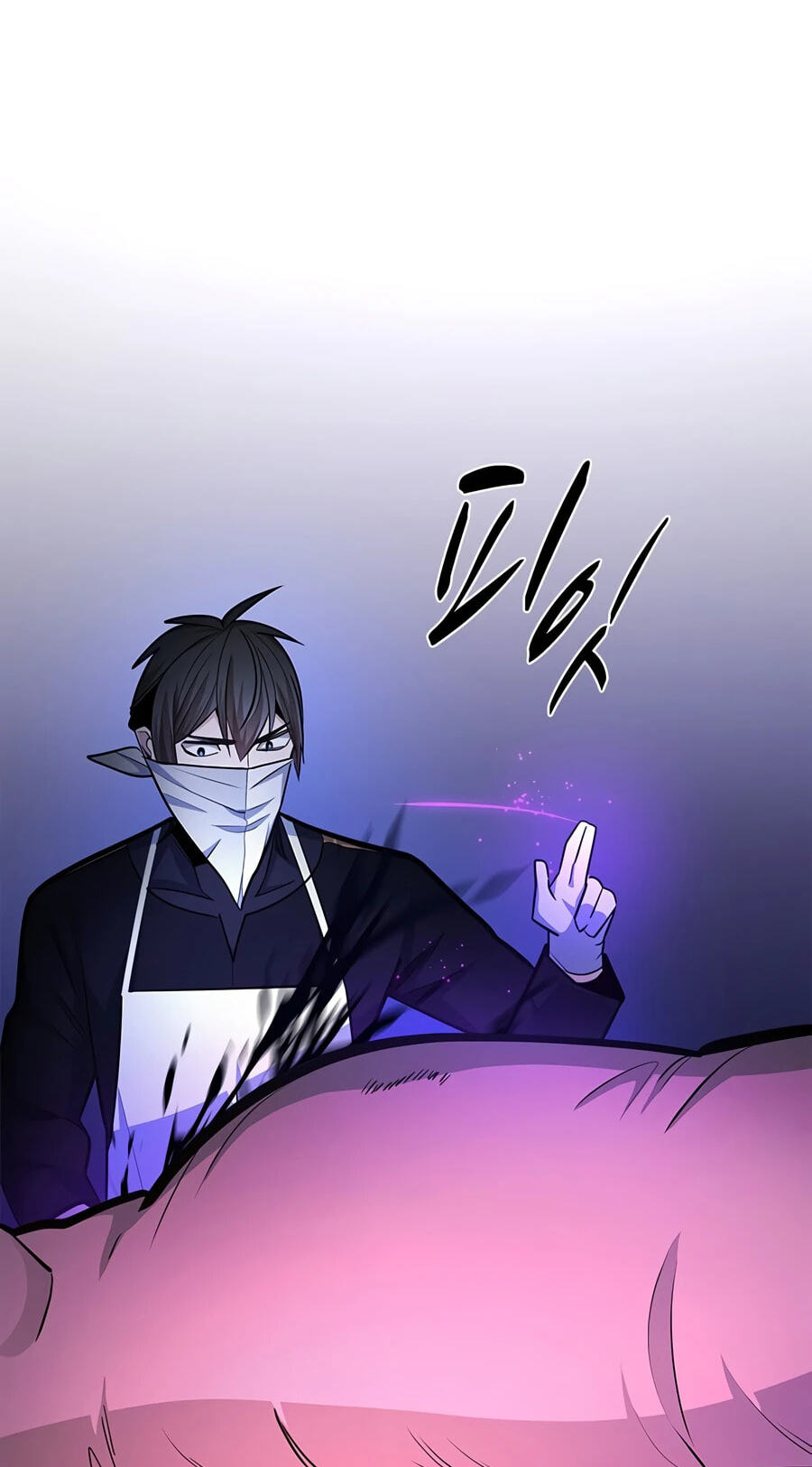 Read The Tutorial Is Too Tough! chapter 274 image 92 on Lezhin