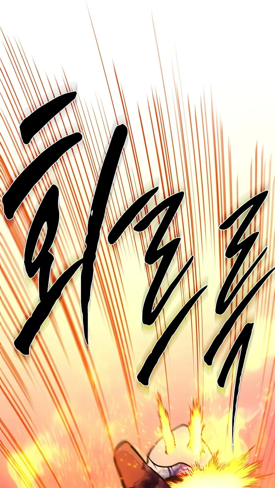 Read The Tutorial Is Too Tough! chapter 274 image 97 on Lezhin