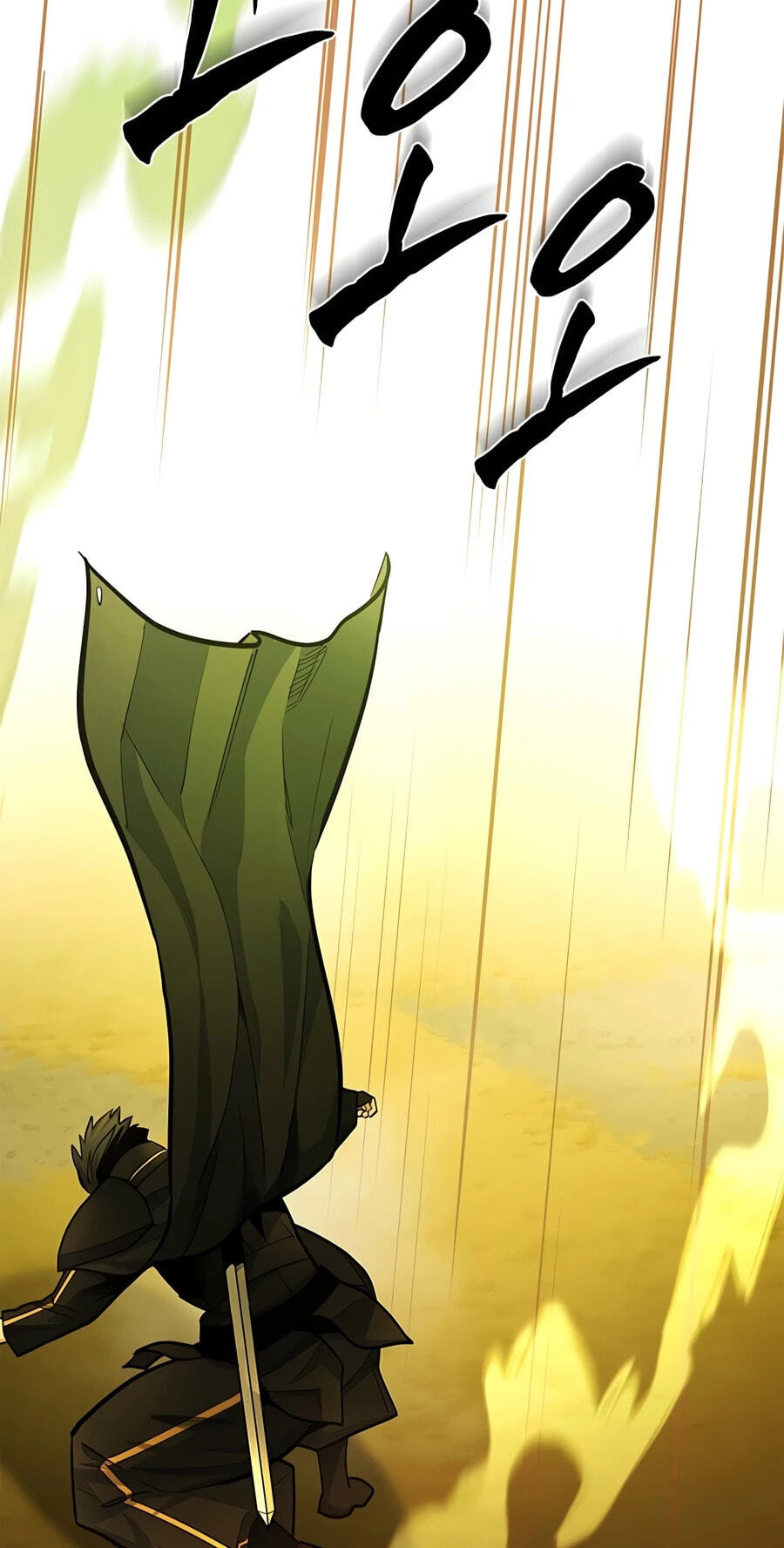 Read The Tutorial Is Too Tough! chapter 275 image 94 on Lezhin