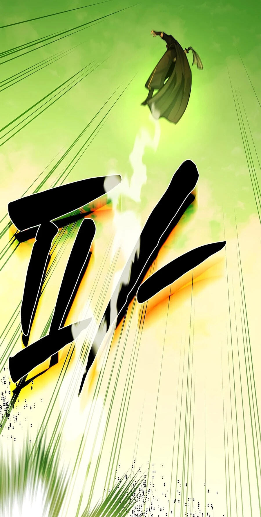 Read The Tutorial Is Too Tough! chapter 275 image 96 on Lezhin