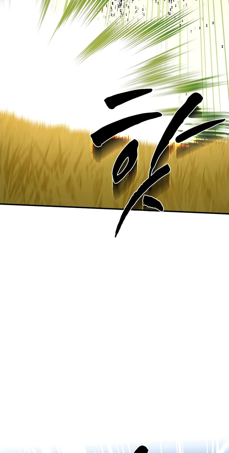 Read The Tutorial Is Too Tough! chapter 275 image 97 on Lezhin