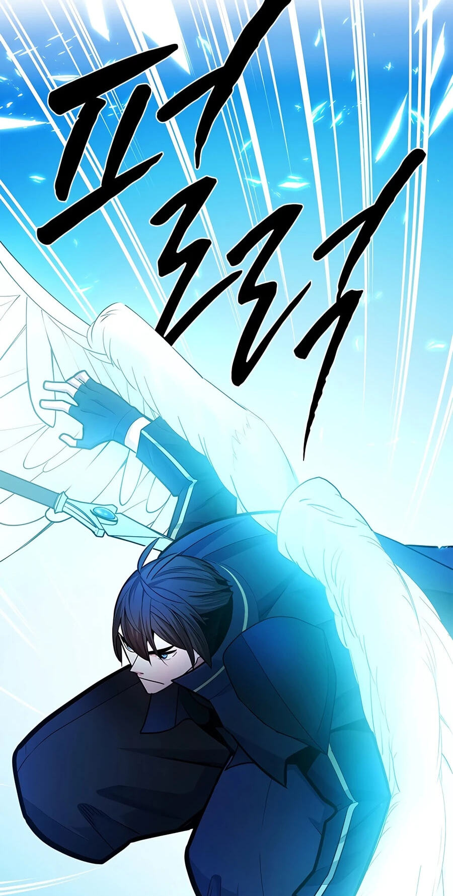 Read The Tutorial Is Too Tough! chapter 275 image 98 on Lezhin