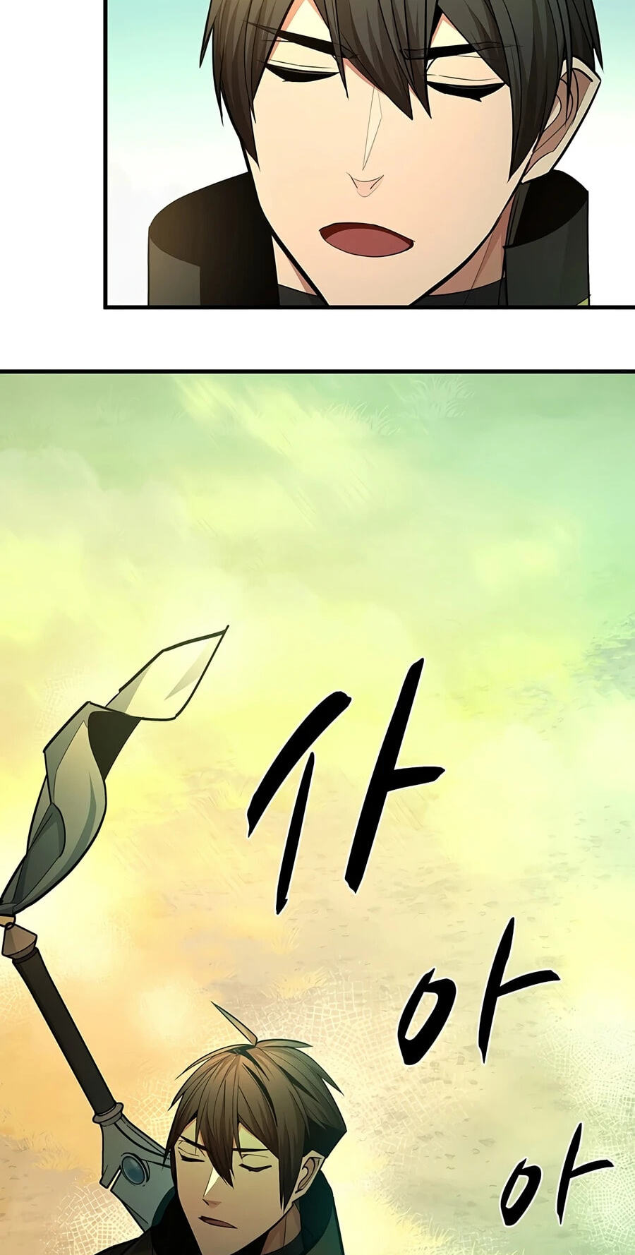 Read The Tutorial Is Too Tough! chapter 276 image 14 on Lezhin