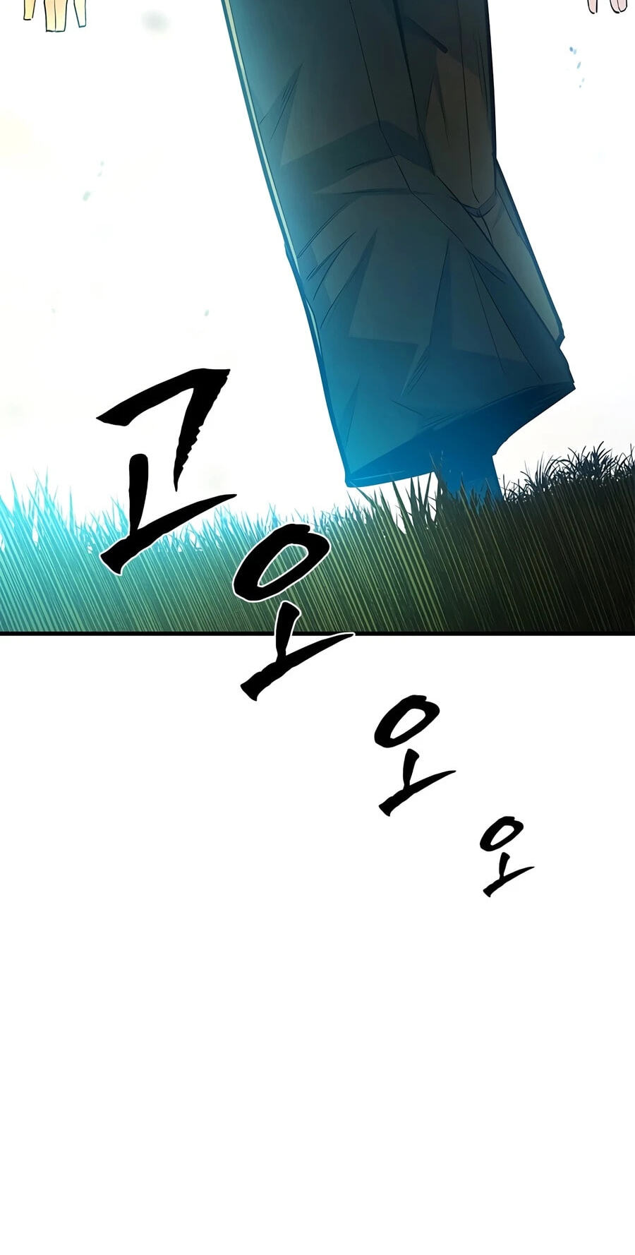 Read The Tutorial Is Too Tough! chapter 276 image 23 on Lezhin