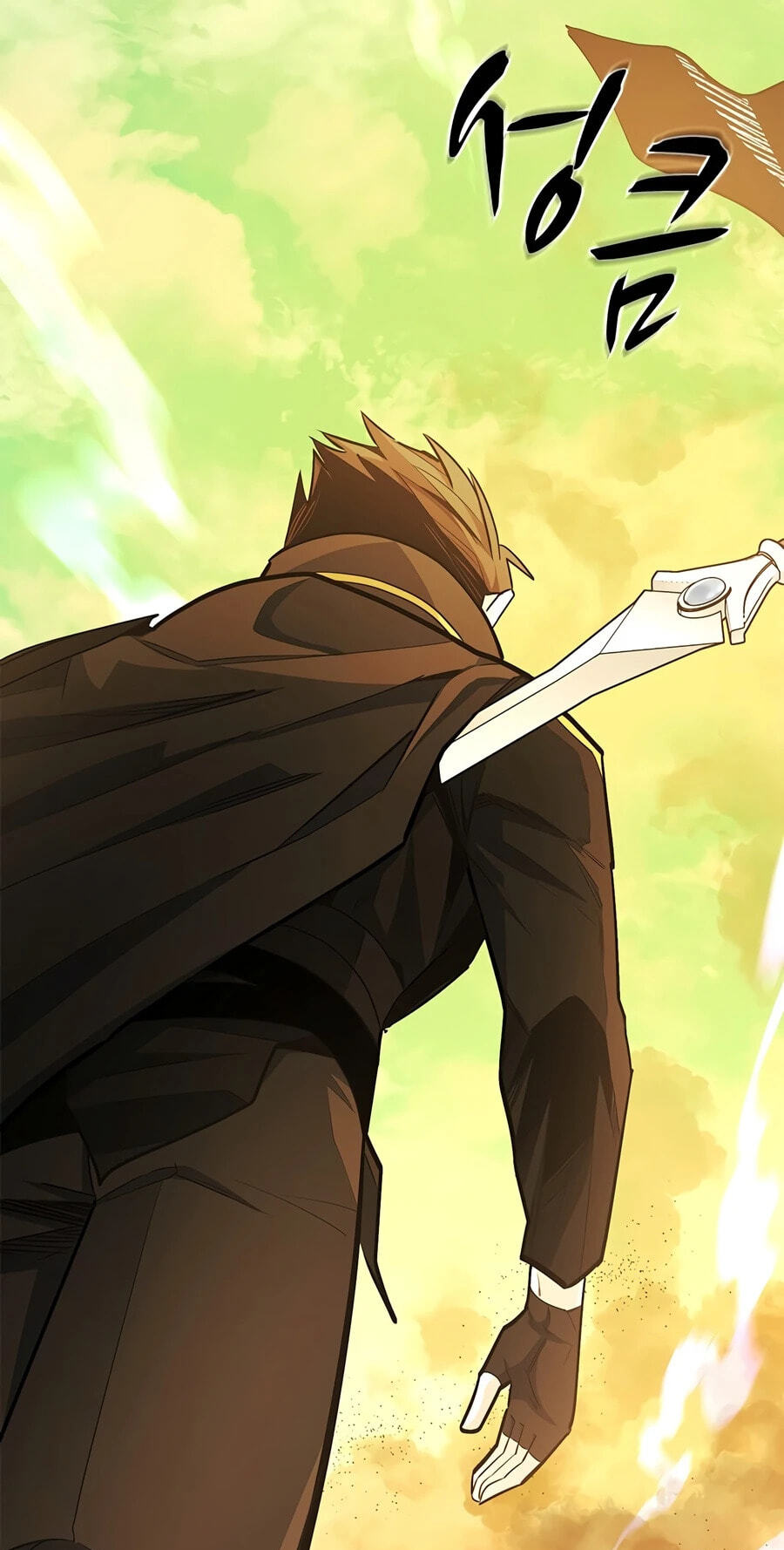 Read The Tutorial Is Too Tough! chapter 276 image 44 on Lezhin
