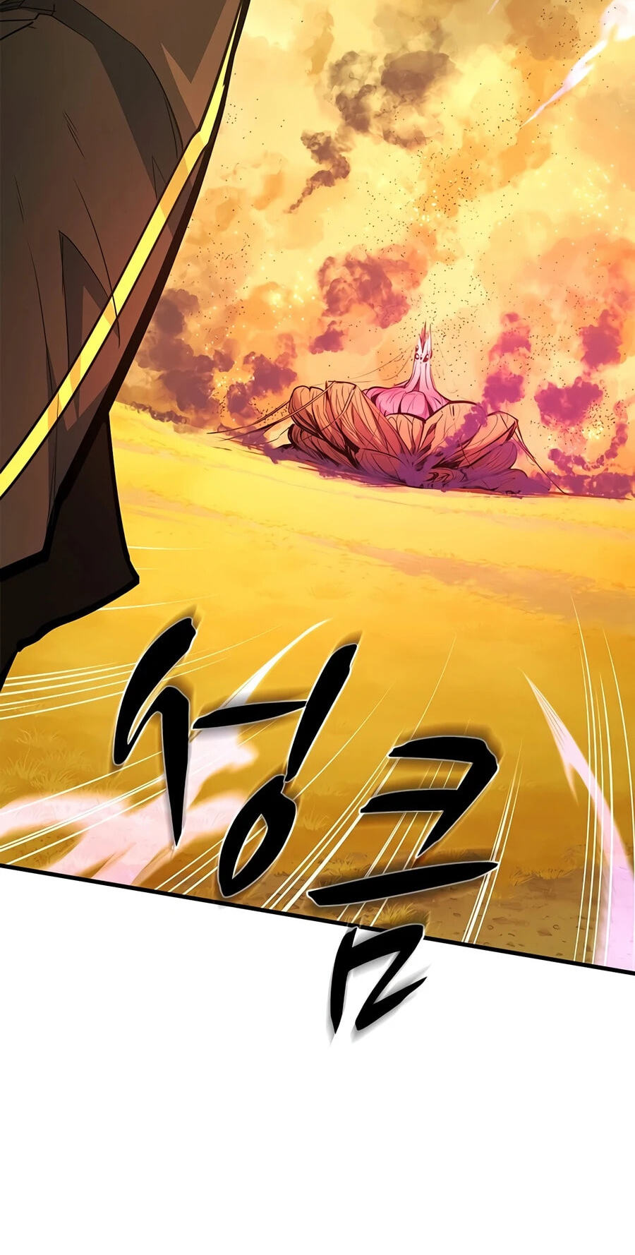 Read The Tutorial Is Too Tough! chapter 276 image 45 on Lezhin
