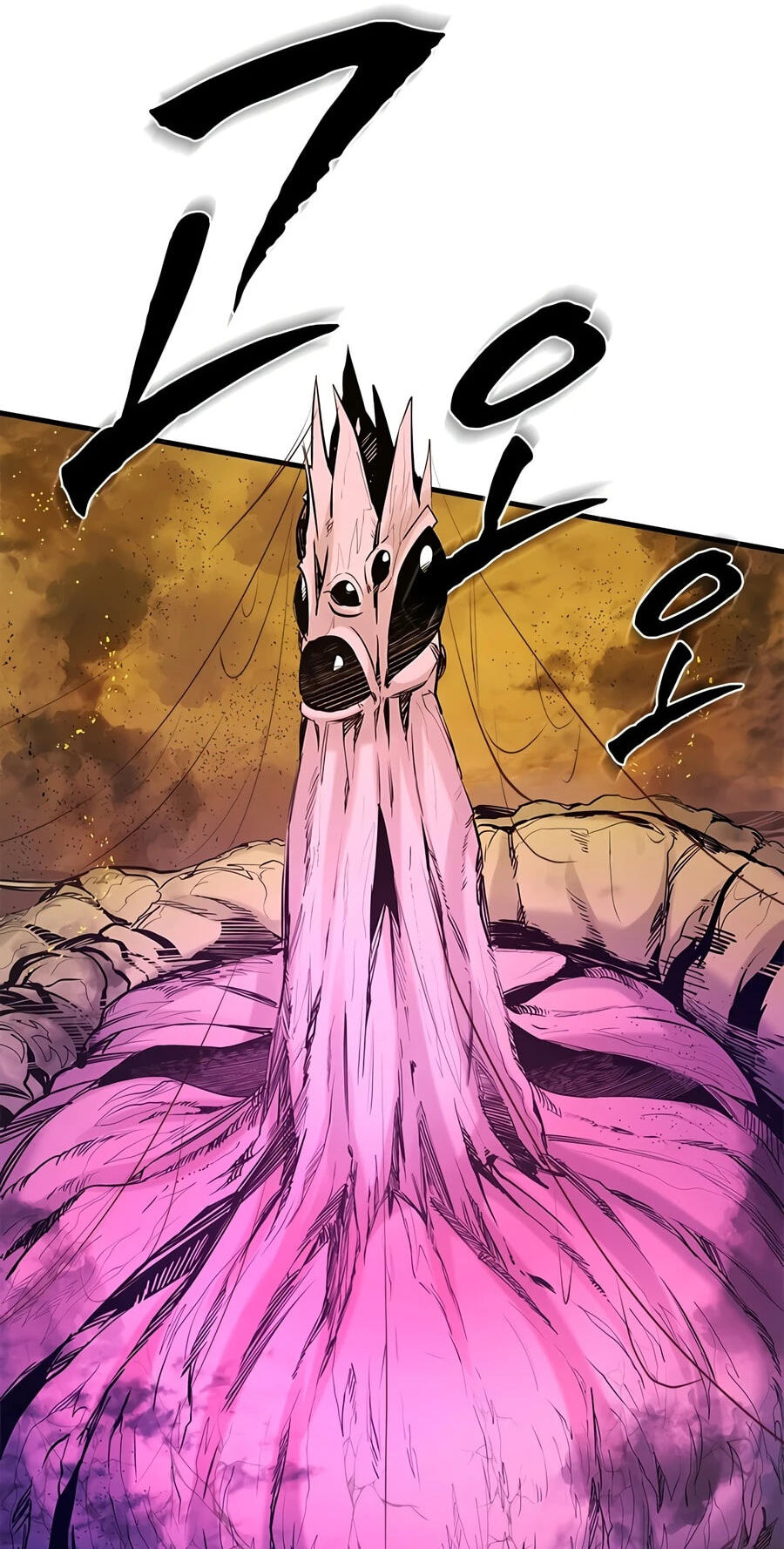 Read The Tutorial Is Too Tough! chapter 276 image 46 on Lezhin
