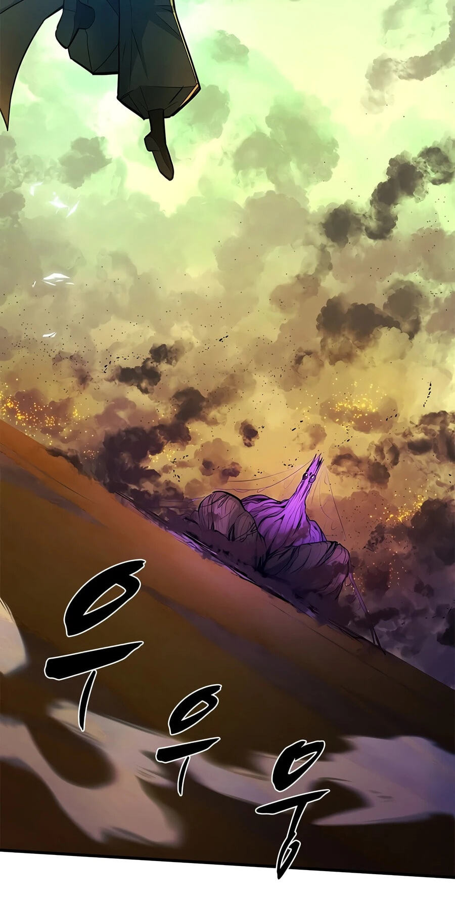 Read The Tutorial Is Too Tough! chapter 276 image 5 on Lezhin