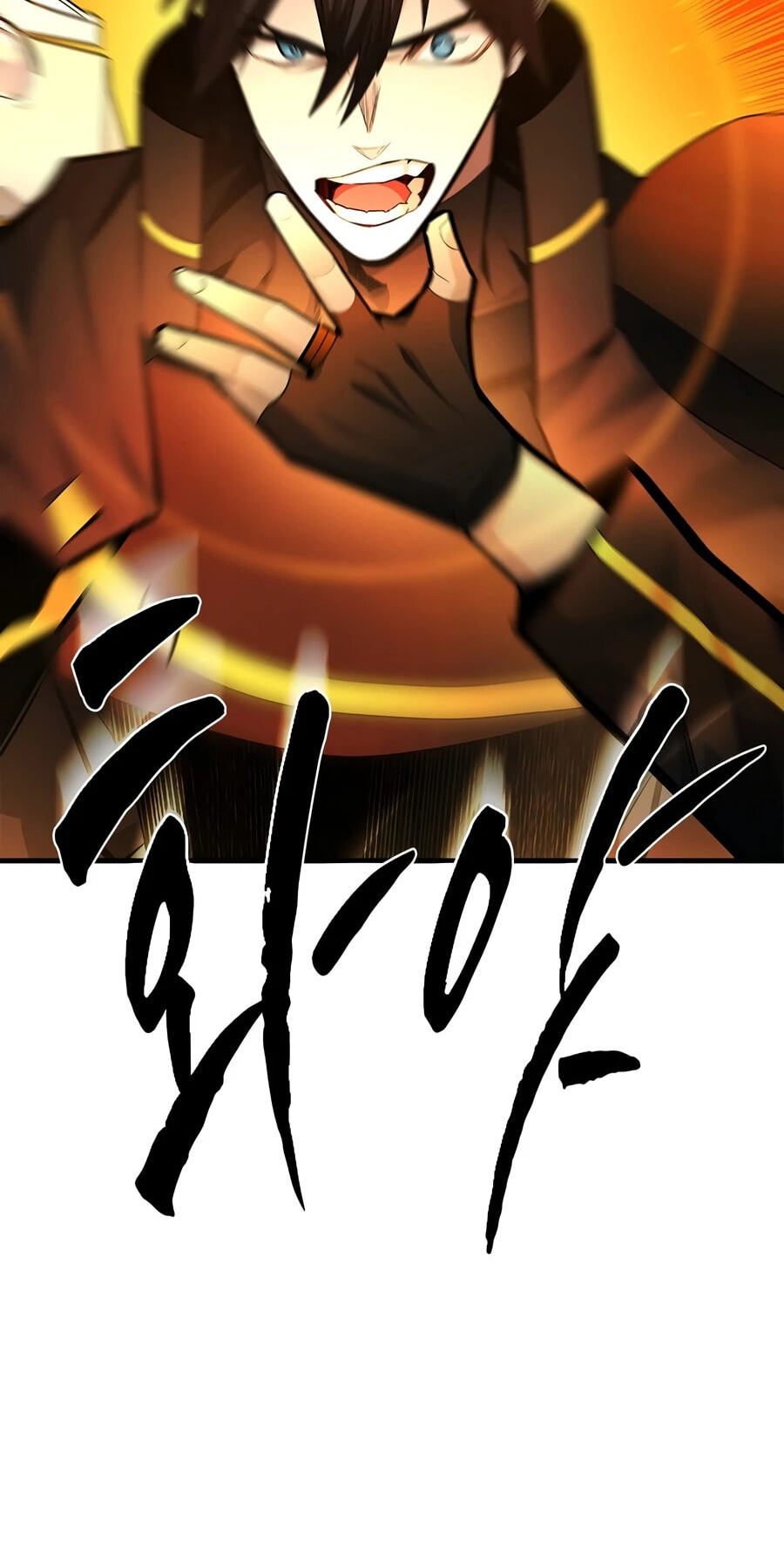Read The Tutorial Is Too Tough! chapter 276 image 67 on Lezhin
