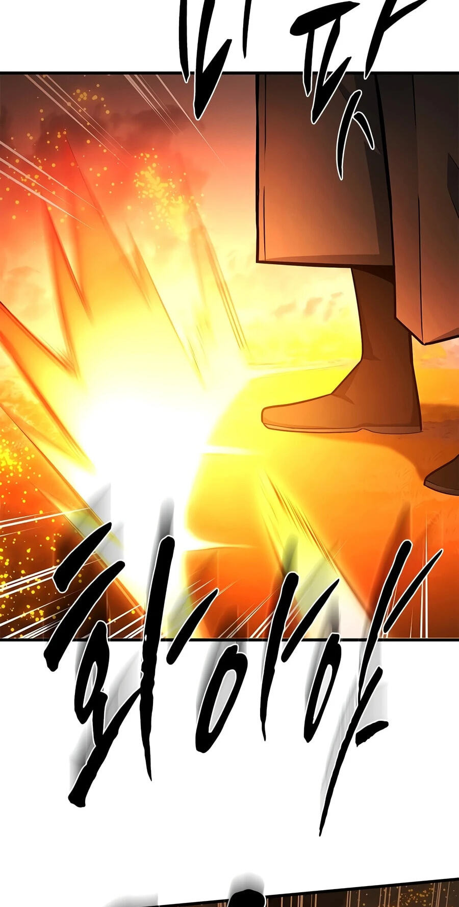 Read The Tutorial Is Too Tough! chapter 276 image 69 on Lezhin