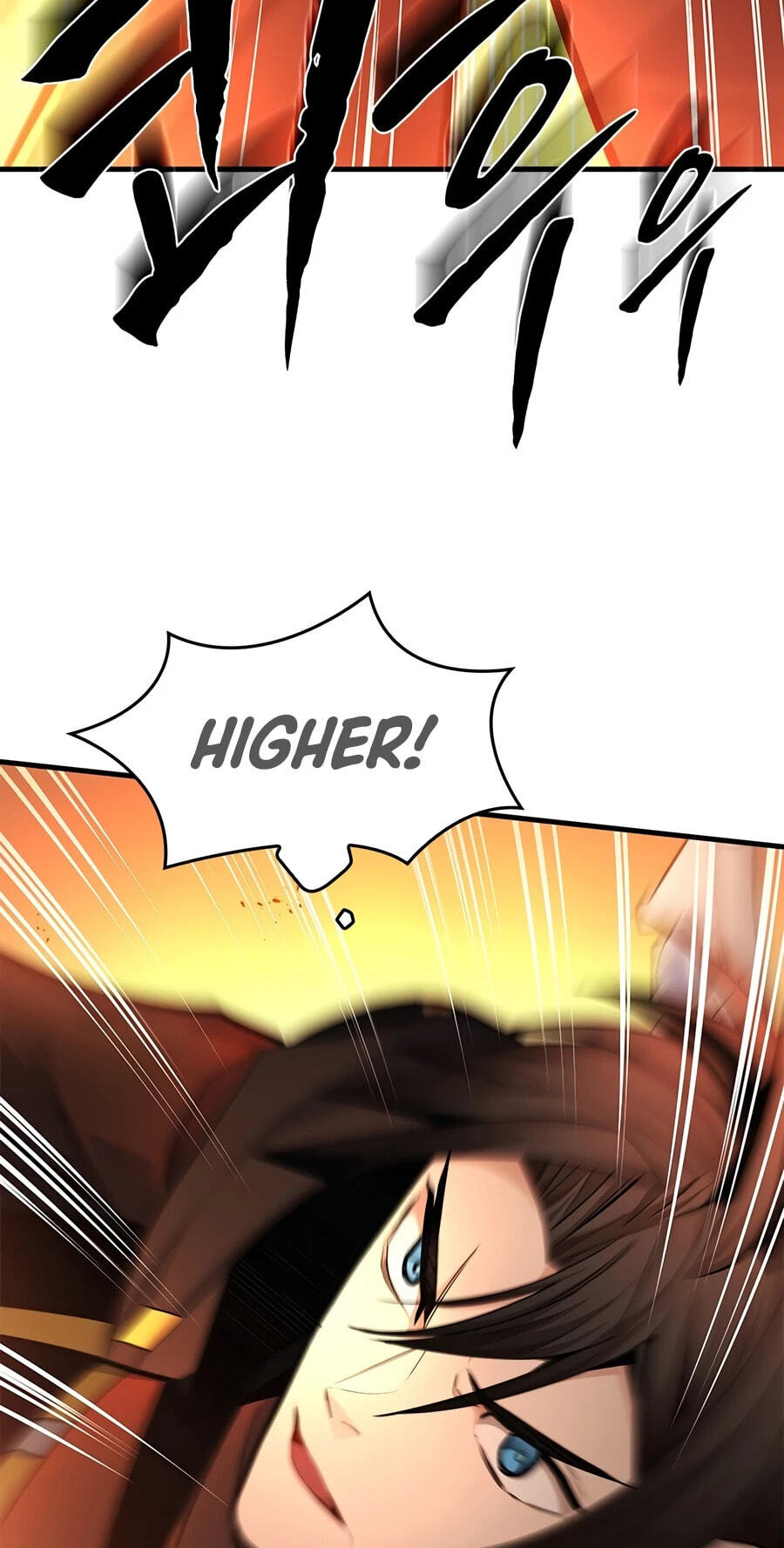 Read The Tutorial Is Too Tough! chapter 276 image 74 on Lezhin