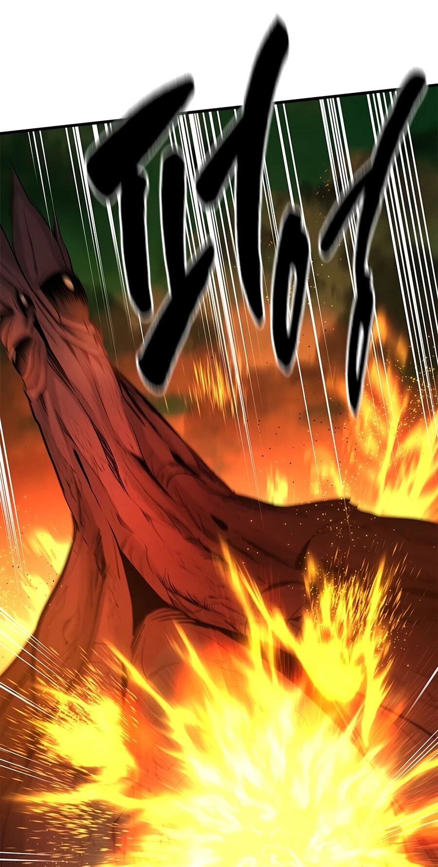 Read The Tutorial Is Too Tough! chapter 276 image 76 on Lezhin