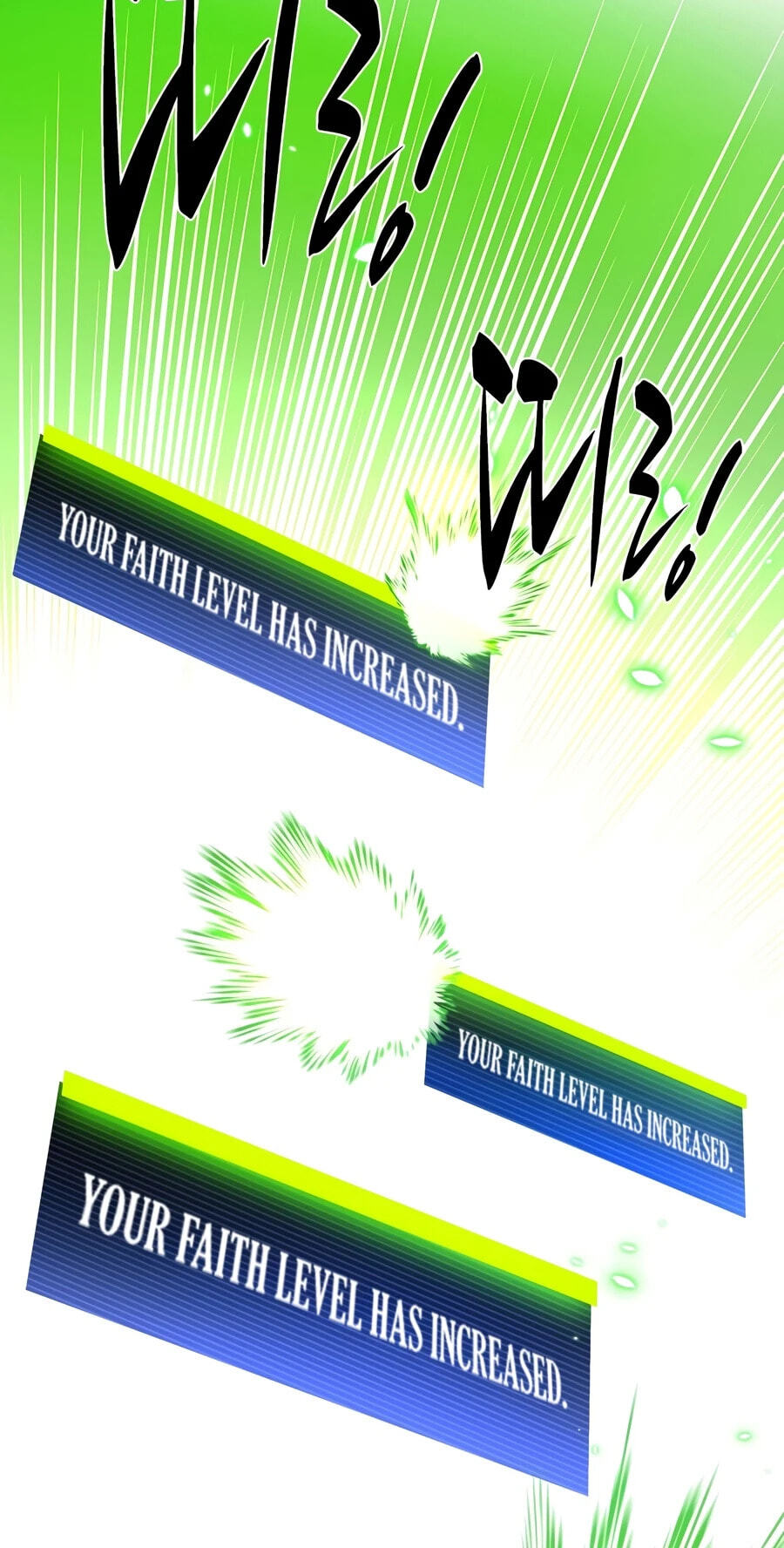 Read The Tutorial Is Too Tough! chapter 276 image 8 on Lezhin