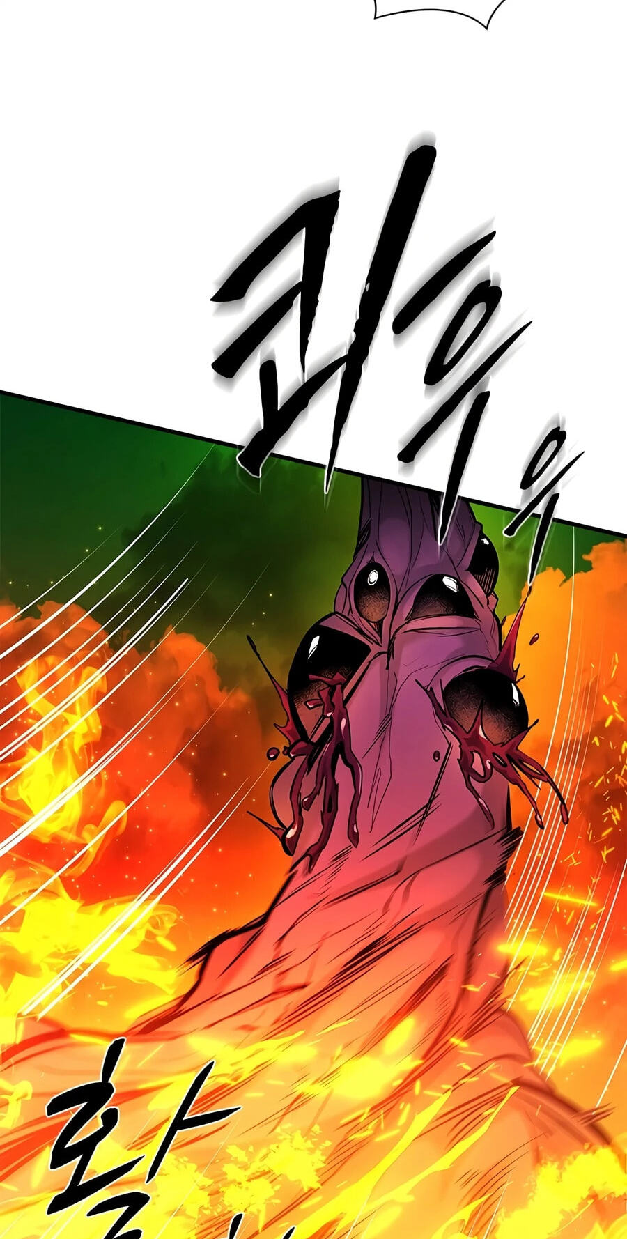 Read The Tutorial Is Too Tough! chapter 276 image 81 on Lezhin