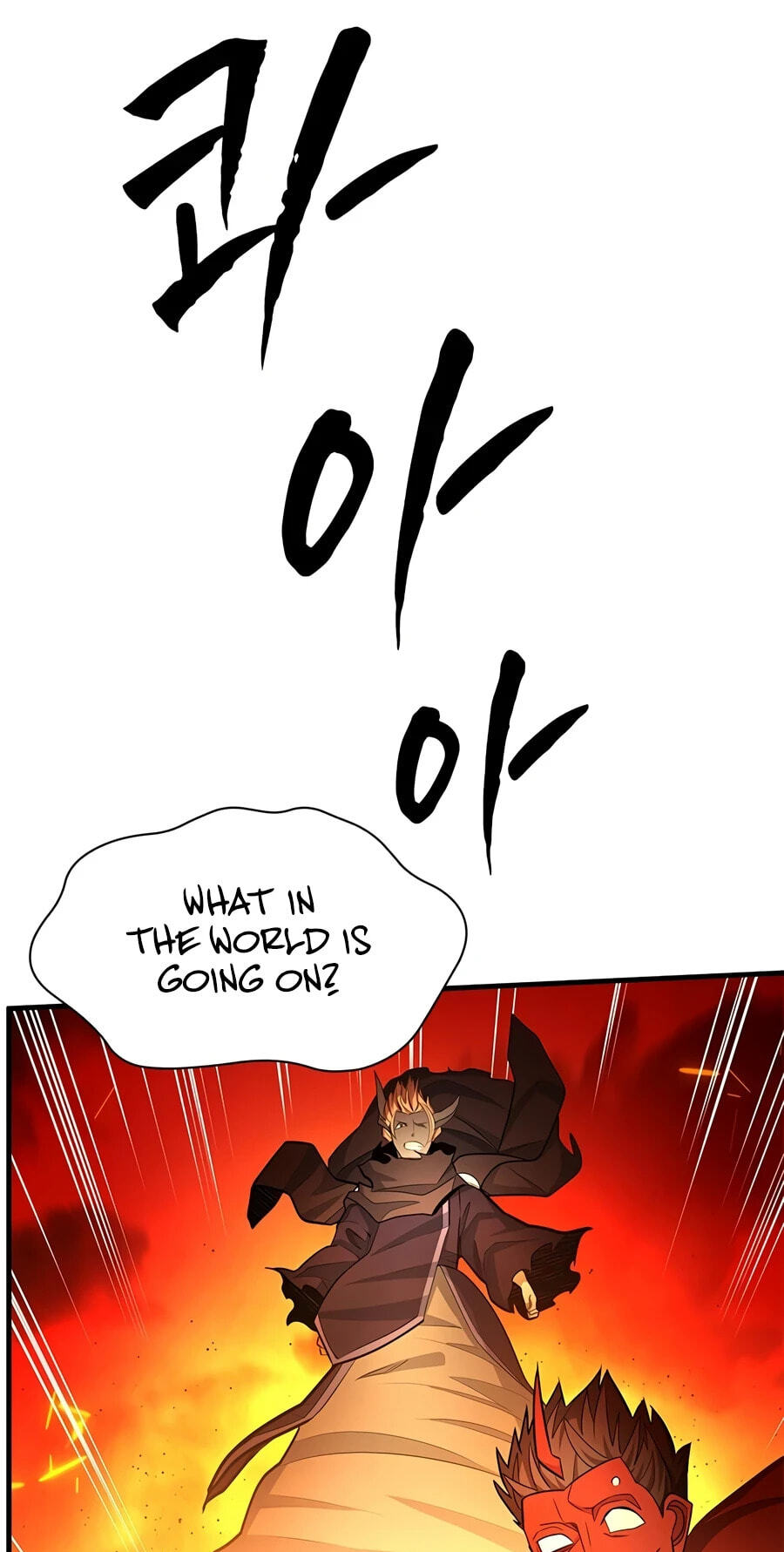 Read The Tutorial Is Too Tough! chapter 276 image 98 on Lezhin