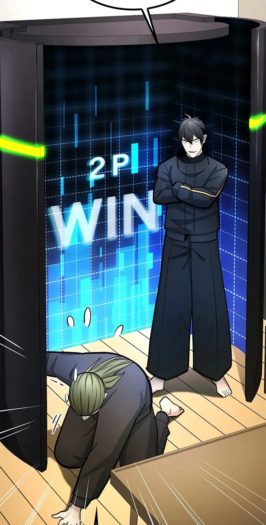 Read The Tutorial Is Too Tough! chapter 280 image 26 on Lezhin