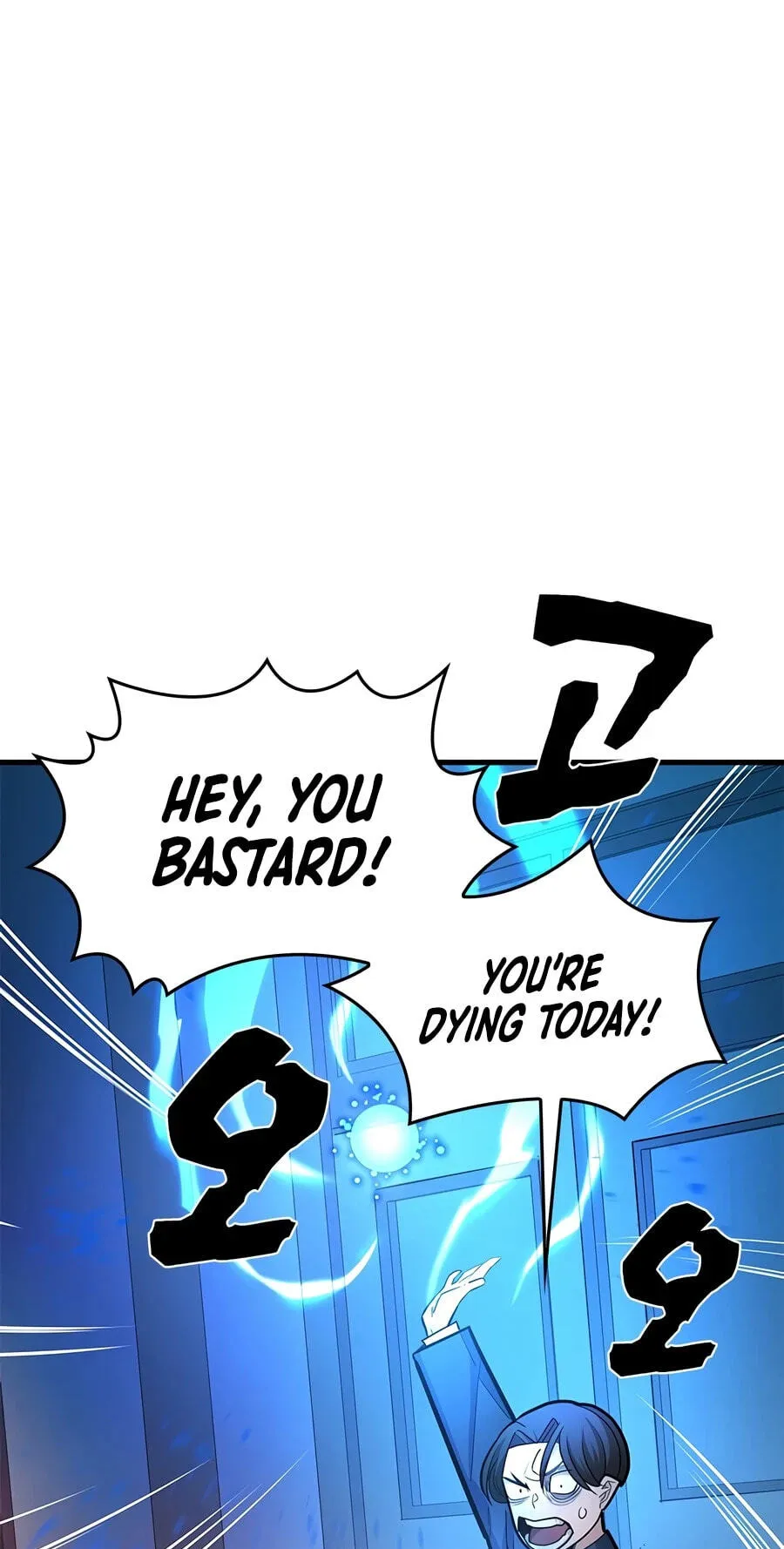 Read The Tutorial Is Too Tough! chapter 280 image 63 on Lezhin