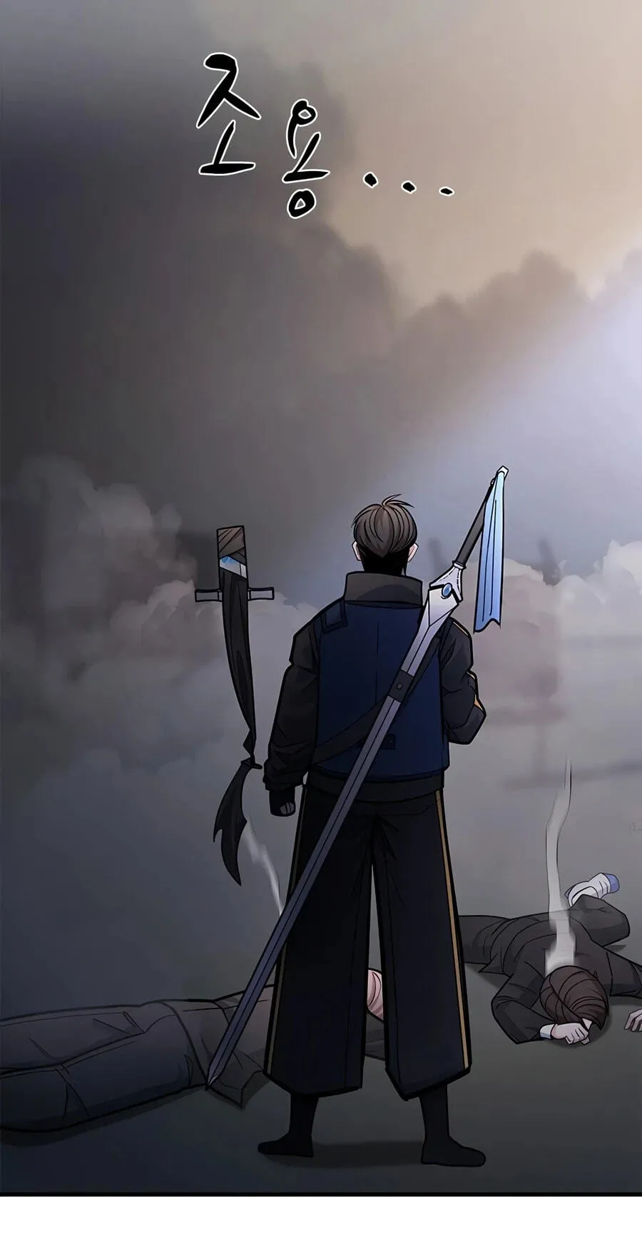 Read The Tutorial Is Too Tough! chapter 280 image 96 on Lezhin