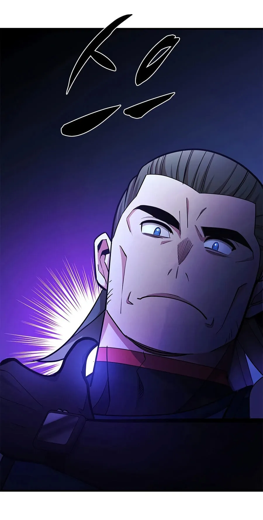 Read The Tutorial Is Too Tough! chapter 281 image 14 on Lezhin