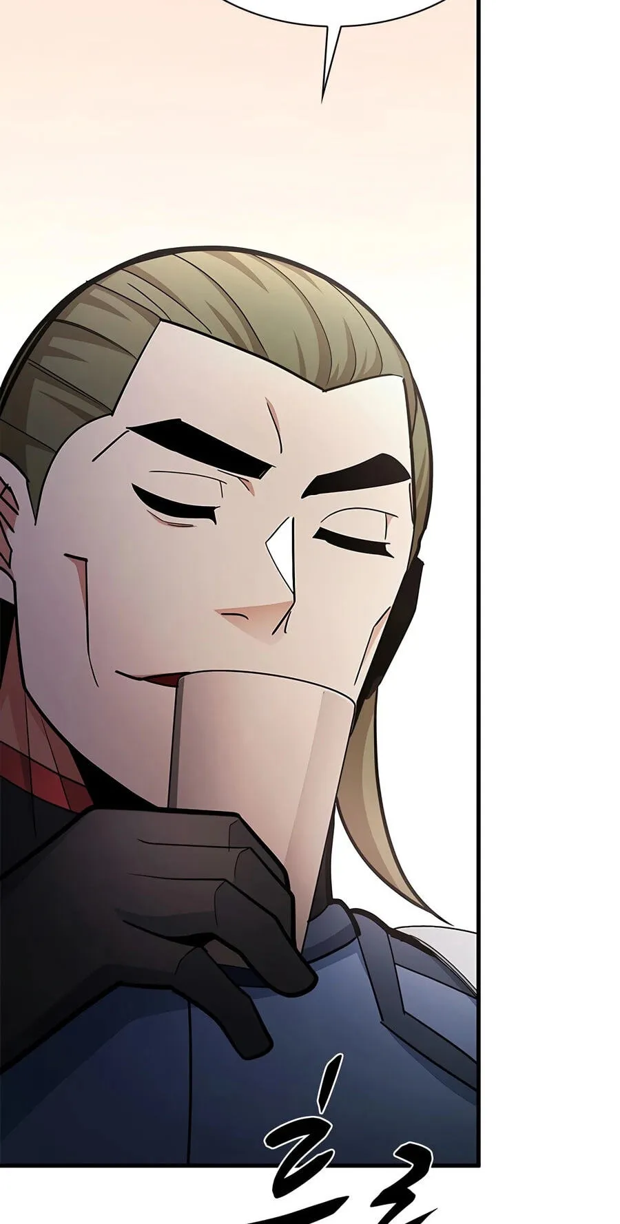 Read The Tutorial Is Too Tough! chapter 281 image 25 on Lezhin