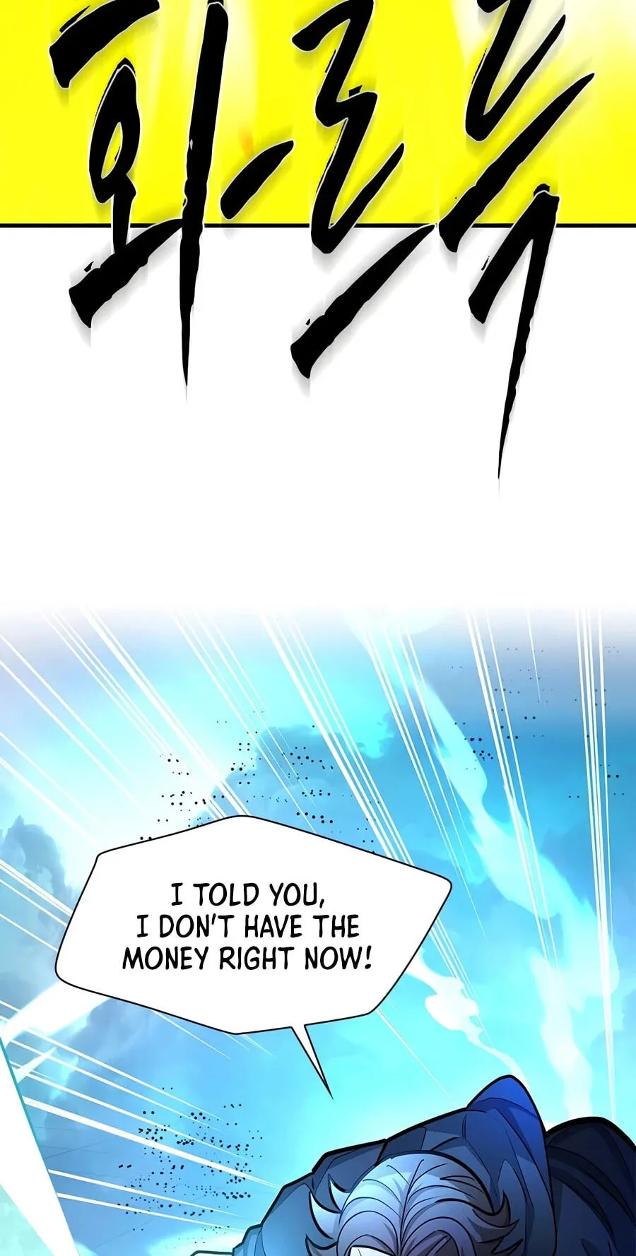 Read The Tutorial Is Too Tough! chapter 281 image 38 on Lezhin